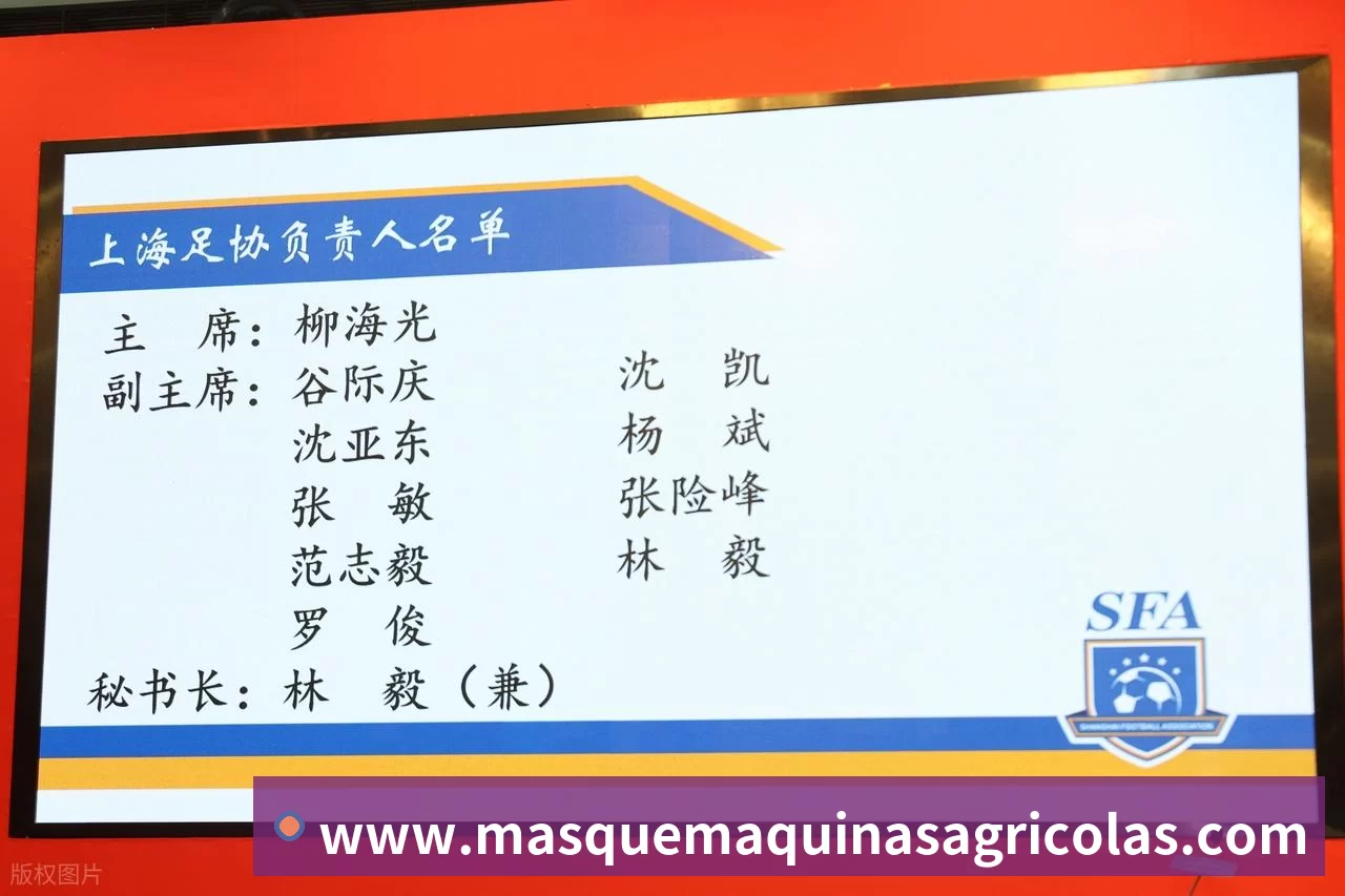 开云app官方在线入口